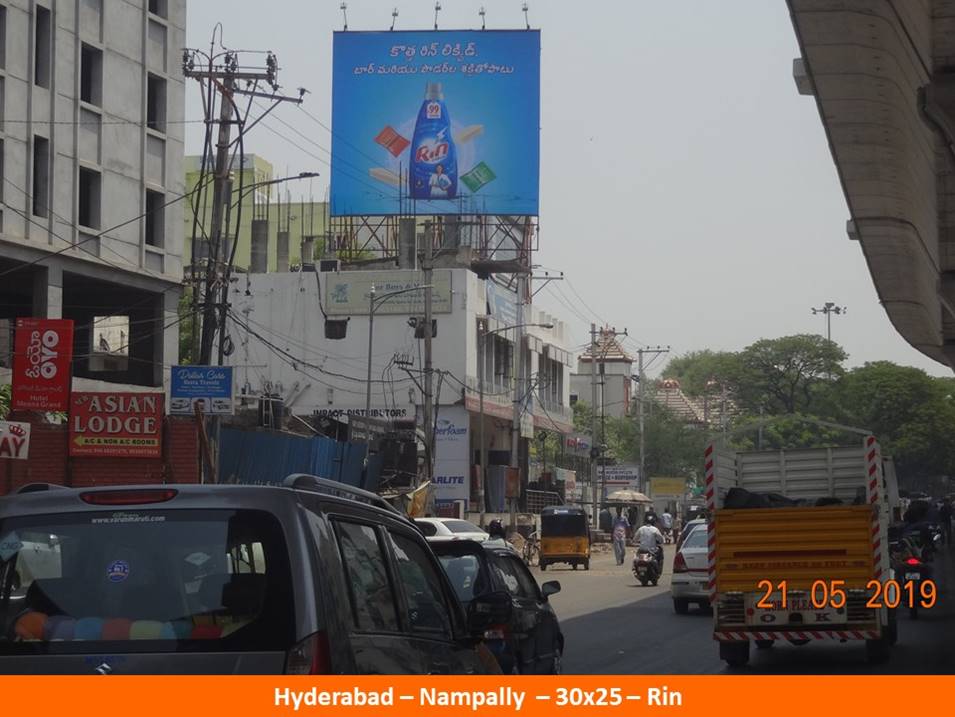 Outdoor Media Promotion Advertising in Hyderabad, Hoardings Agency in Nampally in Hyderabad